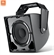 Loa JBL SCS 8 2